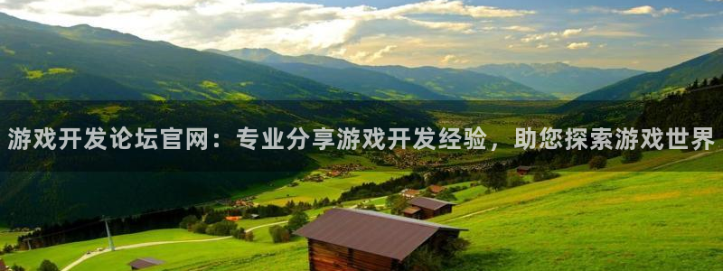 沐鸣平台代理注册多少钱一次啊：游戏开发论