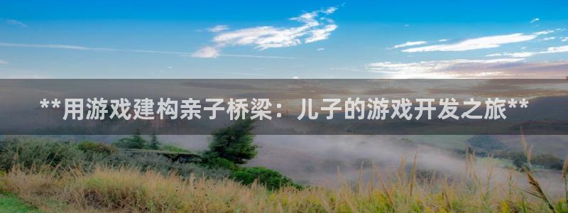沐鸣科技有限公司