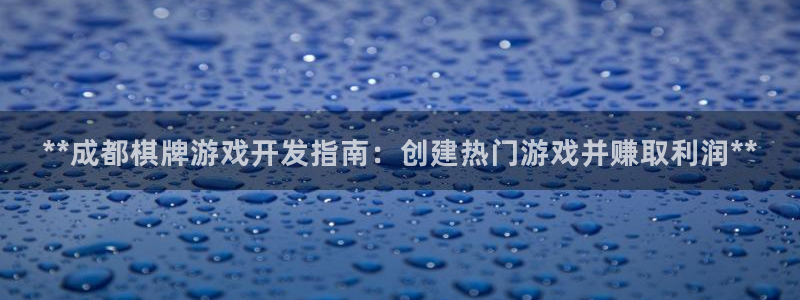 沐鸣4开户
