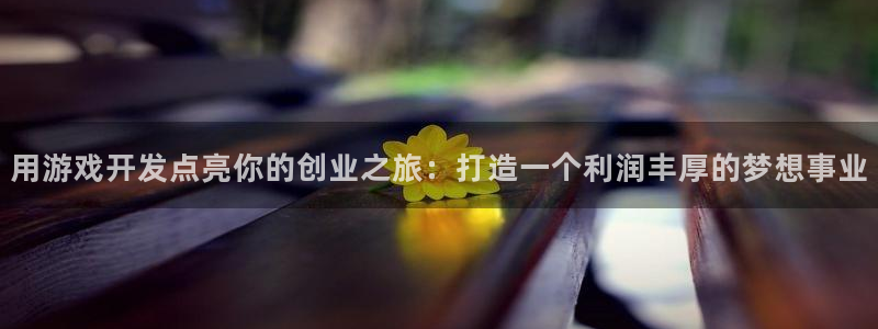 沐鸣娱乐-官方网站