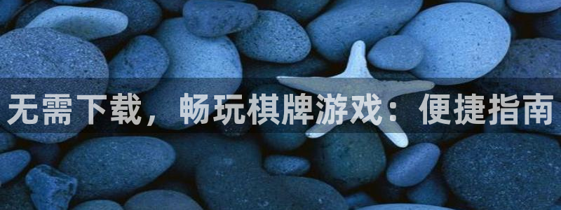 沐鸣科技怎么样知乎推荐