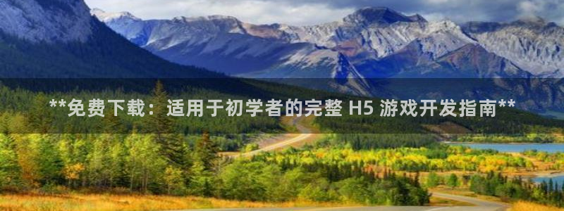 沐鸣科技业务员怎么样：**免费下载：适用