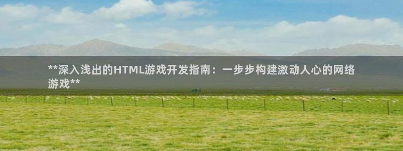 沐鸣科技和沐瞳科技哪